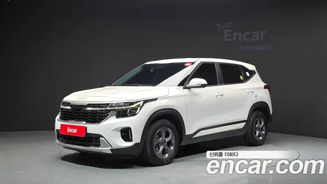 Kia Seltos 2023