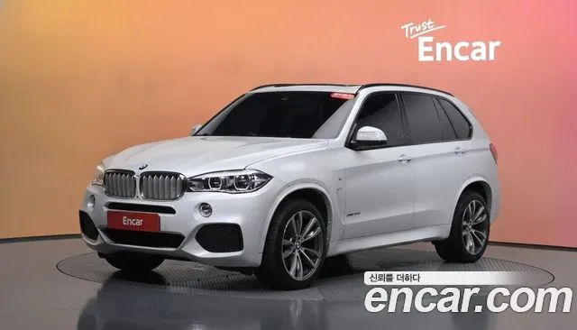 BMW X5 2017