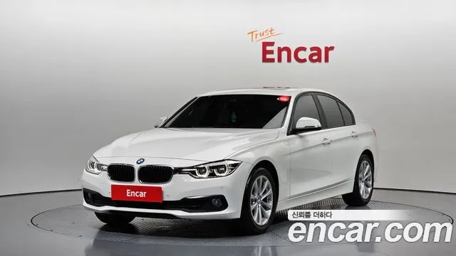 BMW 3-Series 2017
