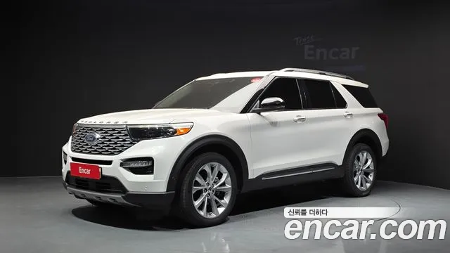 Ford Explorer 2021