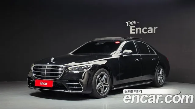Mercedes-Benz S-Class 2022