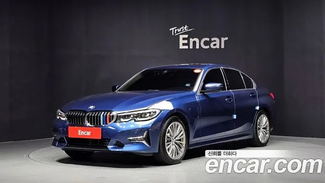BMW 3-Series 2021