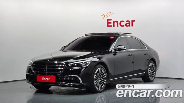 Mercedes-Benz S-Class 2021