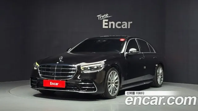 Mercedes-Benz S-Class 2022