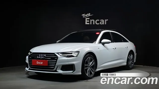 Audi A6 2023
