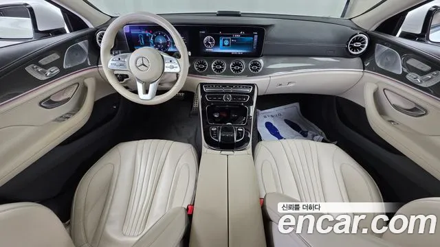 Mercedes-Benz CLS-Class 2020