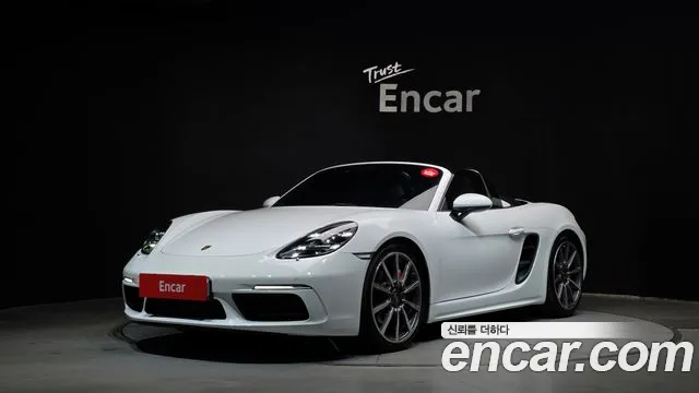 Porsche 718 2020