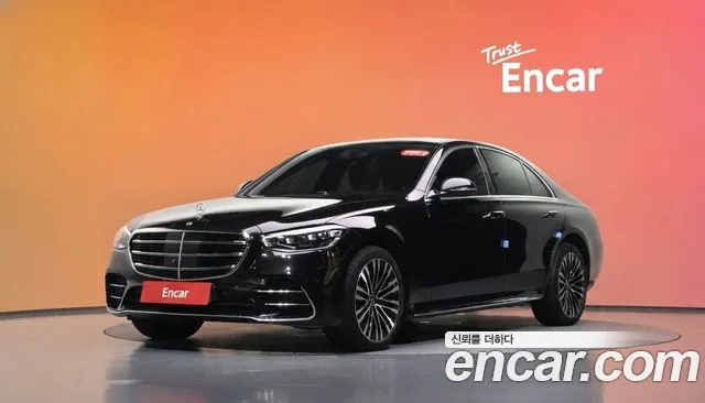 Mercedes-Benz S-Class 2021