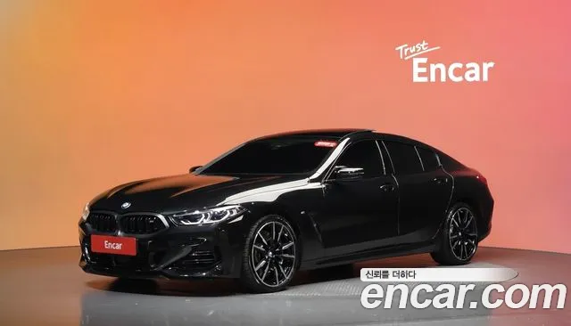 BMW 8-Series 2025