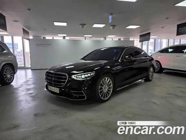 Mercedes-Benz S-Class 2021