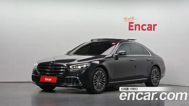 Mercedes-Benz S-Class 2021