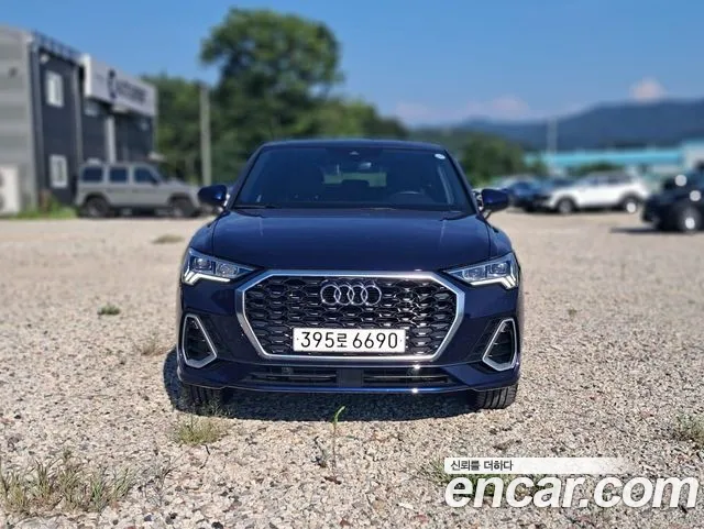 Audi Q3 2024