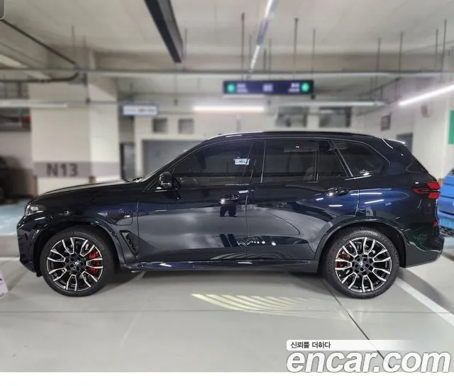 BMW X5 2026