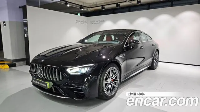 Mercedes-Benz AMG GT 2026