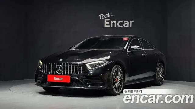 Mercedes-Benz CLS-Class 2020