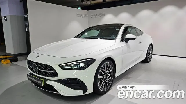 Mercedes-Benz CLE-Class 2025