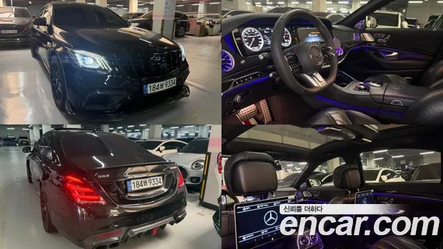Mercedes-Benz S-Class 2016