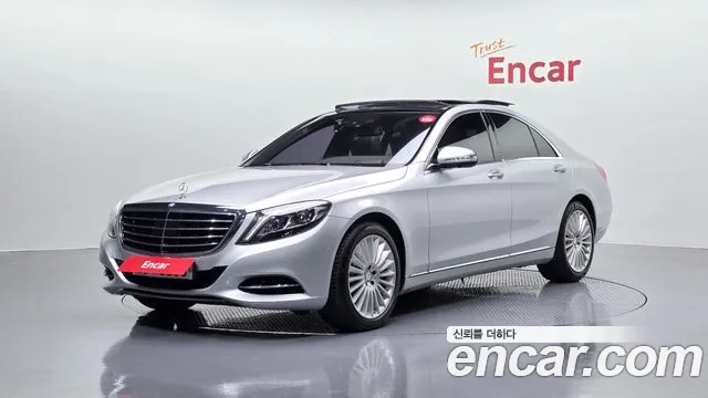 Mercedes-Benz S-Class 2016