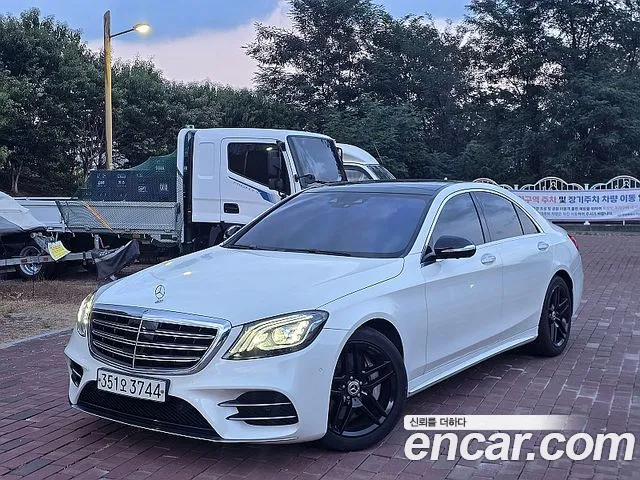 Mercedes-Benz S-Class 2018