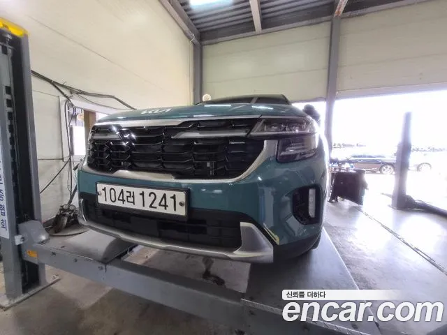 Kia Seltos 2023