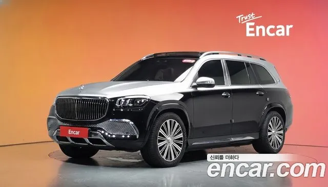 Mercedes-Benz GLS-Class 2023