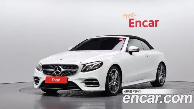 Mercedes-Benz E-Class 2020