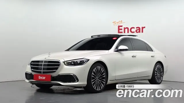 Mercedes-Benz S-Class 2022