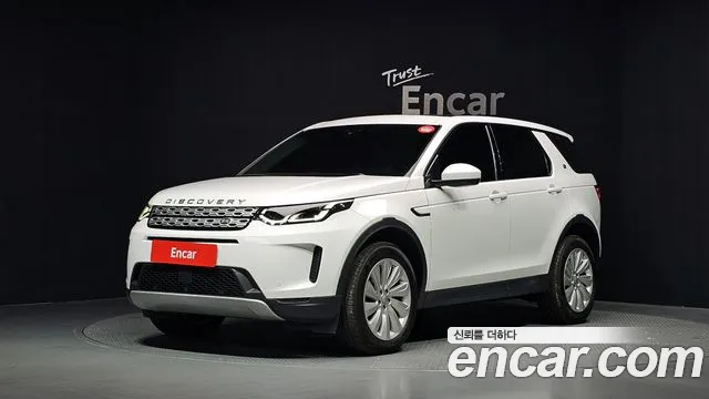 Land Rover Discovery Sport 2020