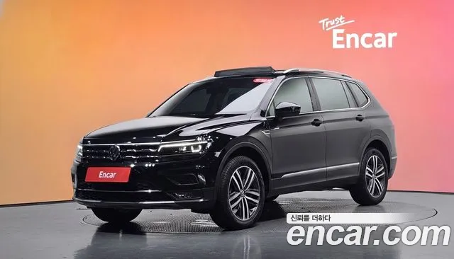 Volkswagen Tiguan 2020