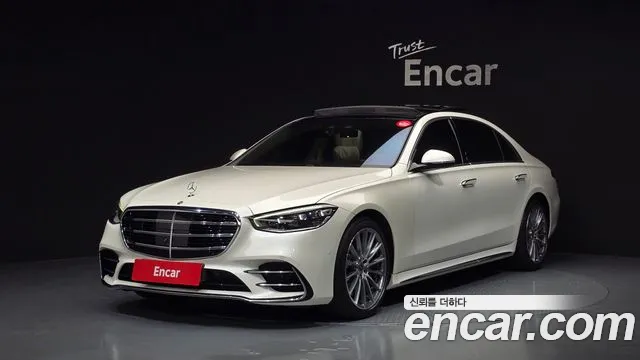 Mercedes-Benz S-Class 2021