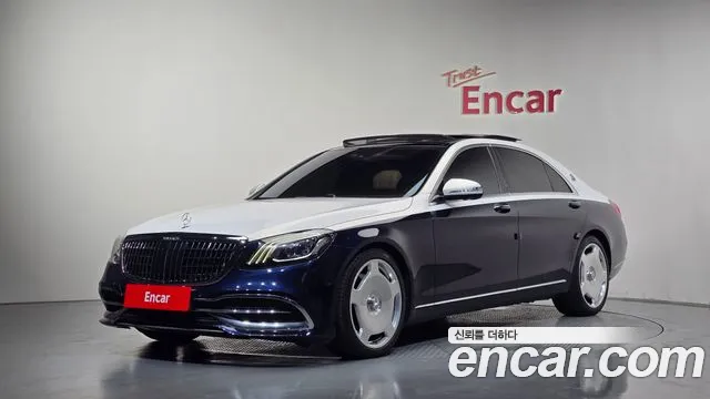 Mercedes-Benz S-Class 2018