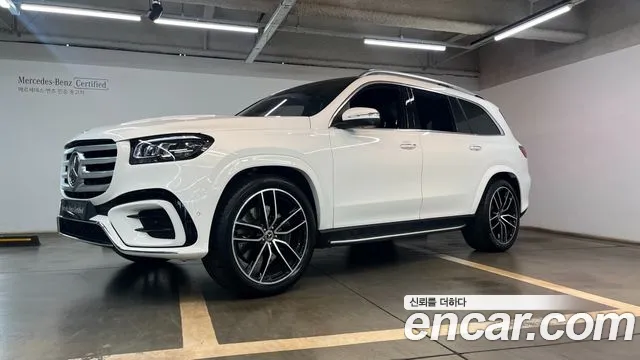 Mercedes-Benz GLS-Class 2025