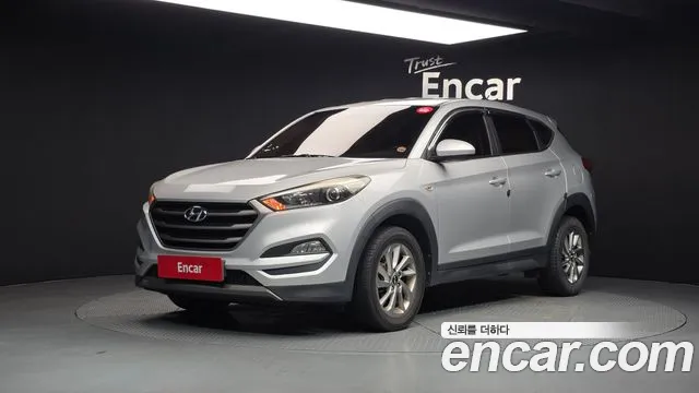 Hyundai Tucson 2015