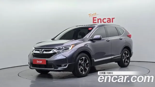 Honda CR-V 2017