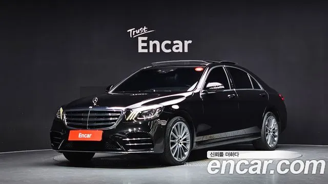 Mercedes-Benz S-Class 2018