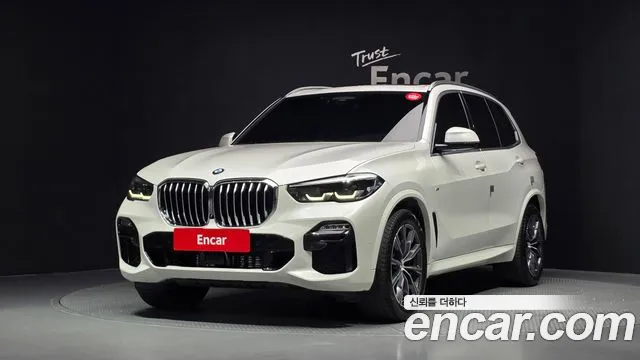 BMW X5 2020