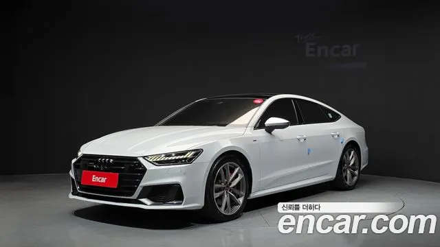 Audi A7 2021