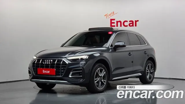 Audi Q5 2021