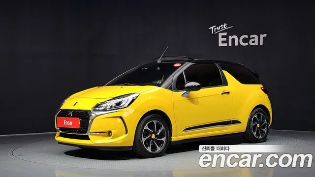Citroen DS3 2016