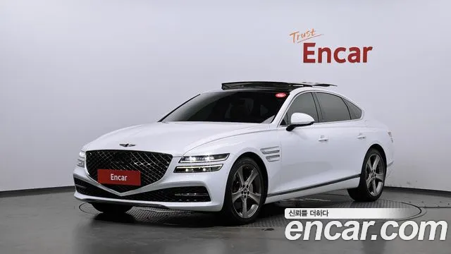 Genesis G80 2022