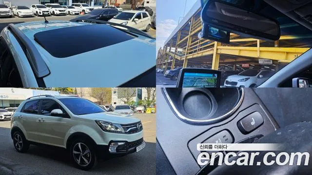 SsangYong Korando 2017