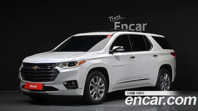 Chevrolet Traverse 2020
