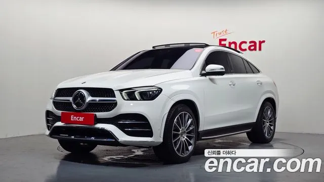 Mercedes-Benz GLE-Class 2023