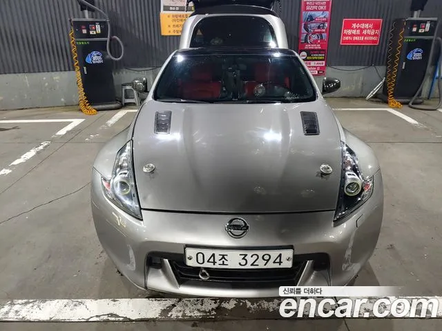 Nissan 370Z 2010