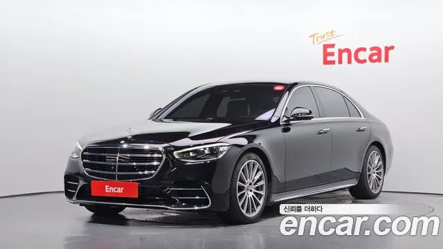 Mercedes-Benz S-Class 2021