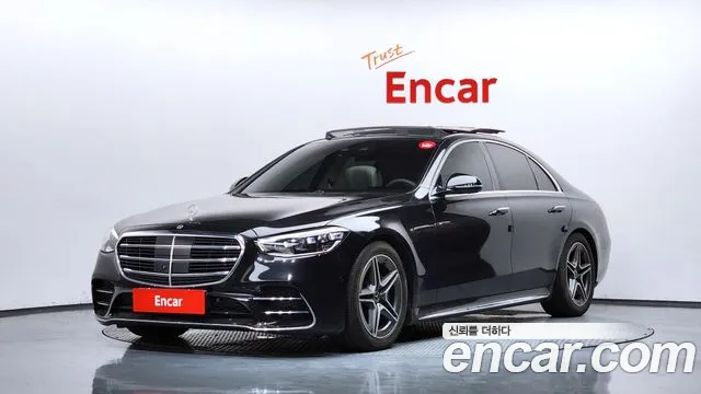 Mercedes-Benz S-Class 2021