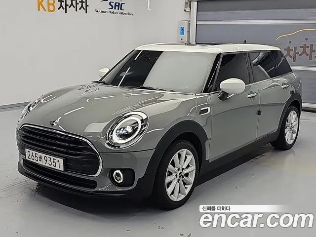 MINI Clubman 2021