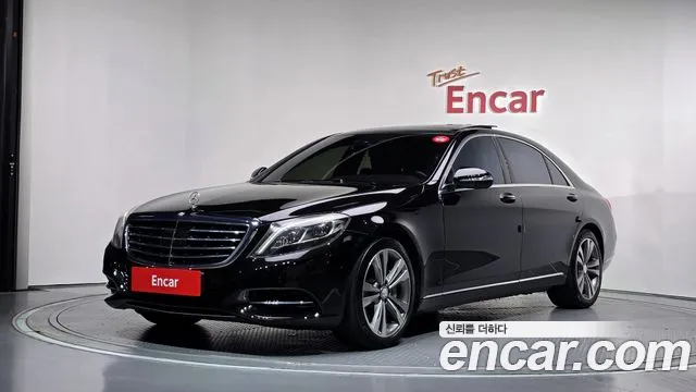 Mercedes-Benz S-Class 2014