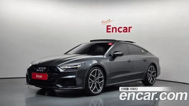 Audi A7 2025