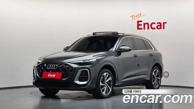 Audi Q5 2025